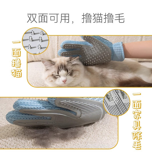 Cat Grooming Gloves, Cat Hair Combing Gloves, Cat Hair Brush, Floating Hair Remover, Cat Hair Cleaning Tool