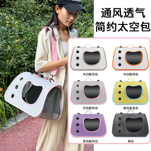 Cat Bag Large Capacity Breathable Lightweight Portable Space Capsule Pet Supplies Side Opening Portable Pet Bag For Cats And Dogs