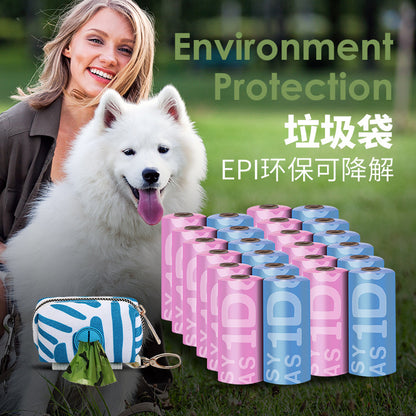 Disposable Dog Feces Bag EPI Biodegradable Pet Garbage Bag Dog Feces Bag