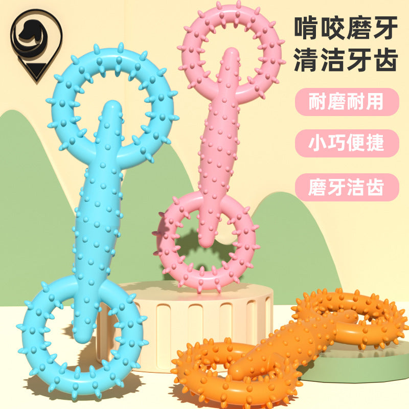 New Tpr Pet Toy Pull Ring Dog Chew Toy Pet Chewing Toy Molar Stick Interactive Dog Toy