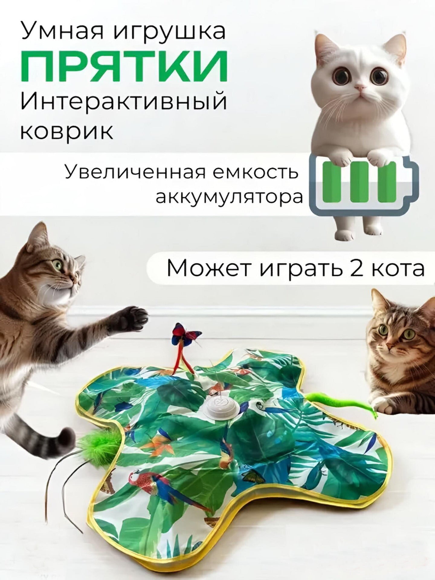 4890190188093,4890190188109