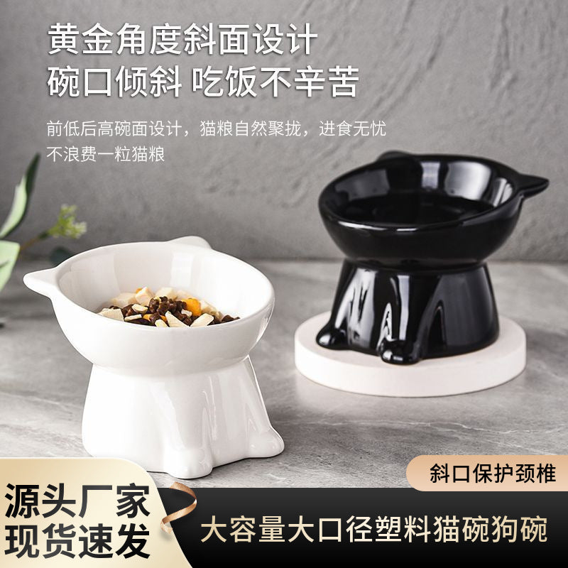 Pet Supplies Cat Bowl, Dog Bowl, Pet Bowl, Plastic Large-Capacity Inclined Mouth To Protect Cervical Spinee, Not Easy To Knock Over, High-Legged Food Bowl