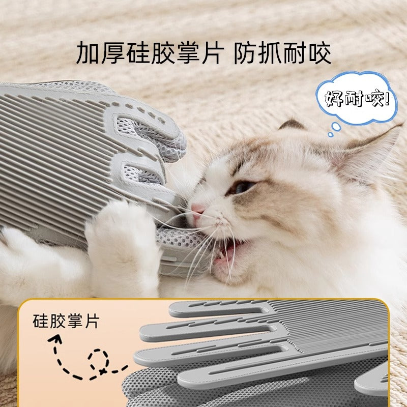 Cat Grooming Gloves, Cat Hair Combing Gloves, Cat Hair Brush, Floating Hair Remover, Cat Hair Cleaning Tool