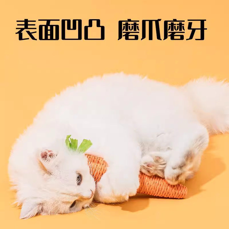 Cat Toys Self-hi To Relieve Boredom Carrot Molar Fun Cat Stick Bite-resistant Scratch-resistant Molar Molar Claw Baby Cat Pet Supplies