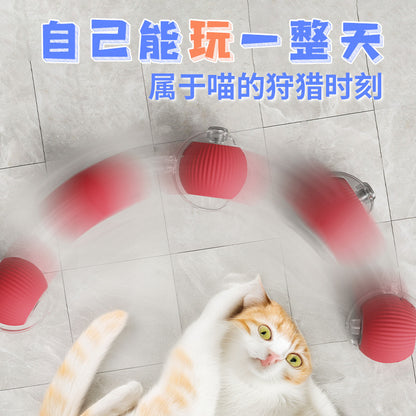 Cross-border Bite-resistant Automatic Cat Ball Cat Toy Ball Self-hi Boredom Relief Artifact With Rope Pet Supplies Jump Ball