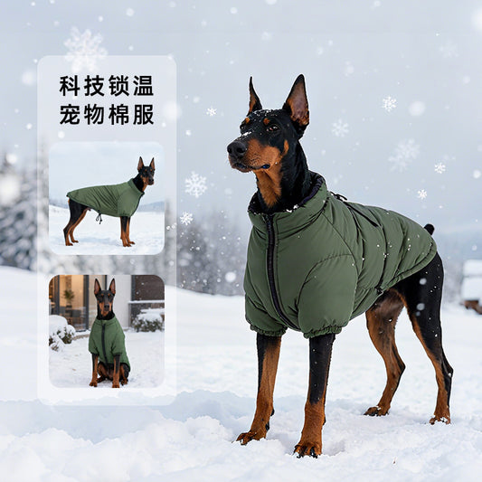 Pet Dog Clothing, Dog Bipeds, New Clothing, Large Dog Cotton Coat, Fleece Coat, Cotton Coat