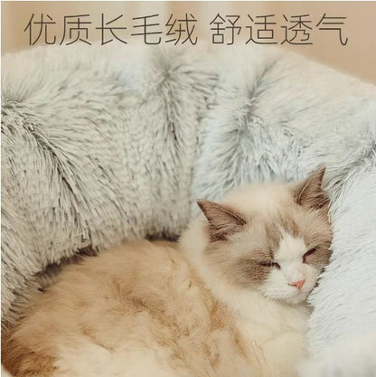 Winter Cat Tunnel Plush Cat Nest Pet Cat Plush Warm Pet Nest Foldable Cat Channel Four Seasons Cat Nest