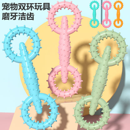 New Tpr Pet Toy Pull Ring Dog Chew Toy Pet Chewing Toy Molar Stick Interactive Dog Toy