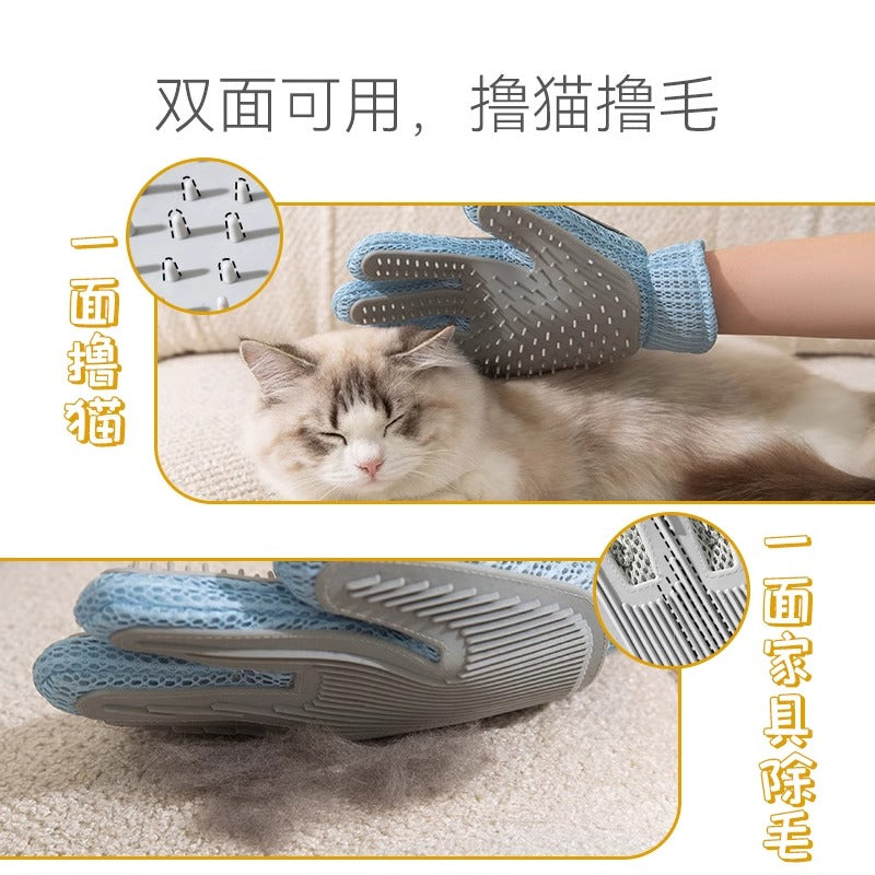 Cat Grooming Gloves, Cat Hair Combing Gloves, Cat Hair Brush, Floating Hair Remover, Cat Hair Cleaning Tool