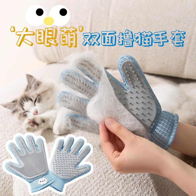 Cat Grooming Gloves, Cat Hair Combing Gloves, Cat Hair Brush, Floating Hair Remover, Cat Hair Cleaning Tool