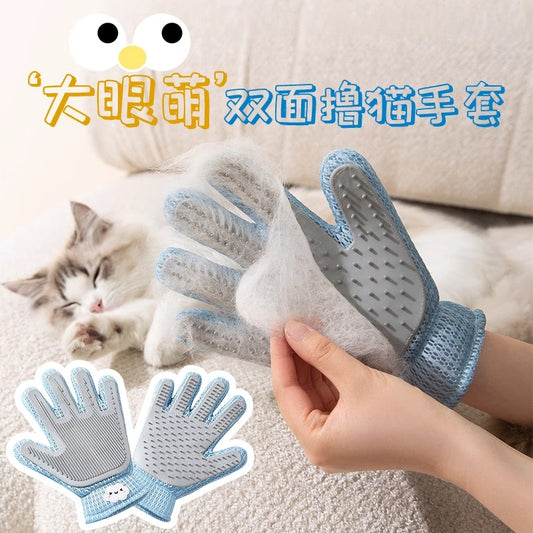 Cat Grooming Gloves, Cat Hair Combing Gloves, Cat Hair Brush, Floating Hair Remover, Cat Hair Cleaning Tool