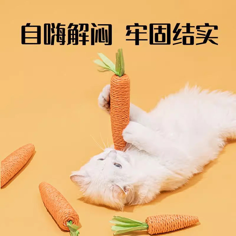 Cat Toys Self-hi To Relieve Boredom Carrot Molar Fun Cat Stick Bite-resistant Scratch-resistant Molar Molar Claw Baby Cat Pet Supplies