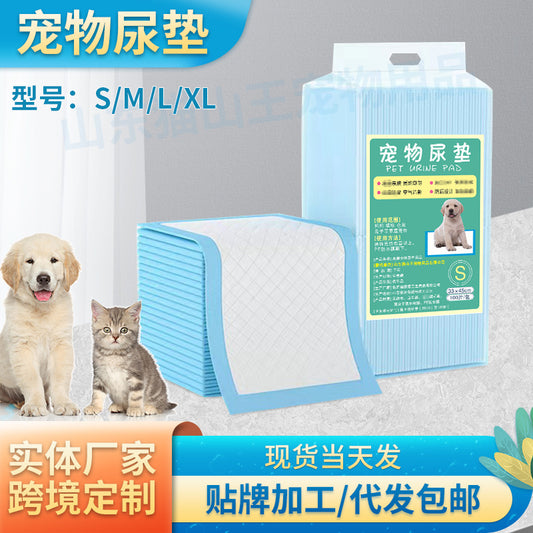 Pet Diaper Disposable Thickened Pet Diaper